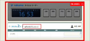 Agency2